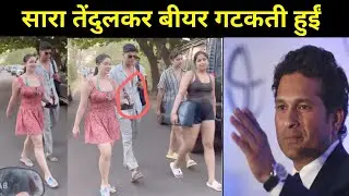 Shara Tendelkar Goa Viral Video | Shara Tendulkar video 