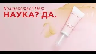 Крем 