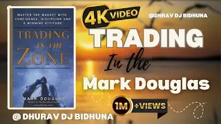 TRADING IN The Zone EXPLAINED | IN hindi | AUDIOBOOK BY Books with Lavkush 