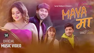 Maya Ma माया मा by Pratap Das & Sonia Gongba | Ft. Neeta Dhungana & Abhi Sunar| New Nepali Song 2077
