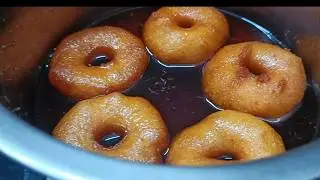 శ్రావణ మాసం స్పెషల్ పూజలకు సింపుల్ గా పాకం గారెలు| Pakam garelu 😊 | Prasadham recipes In telugu 👍
