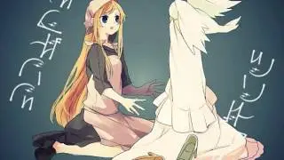 Nightcore Strong (Theme from Cinderella)