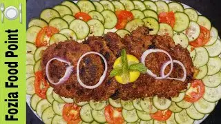 Mutton Chapli Kabab Recipe | Chapli Kabab | Mutton Kabab | Fozia Food Point
