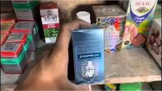 Dynapar qps spray uses | price | composition | dose | side effects | review | in hindi