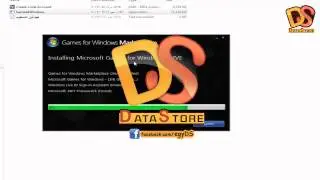 شرح برنامج Games 4 Windows
