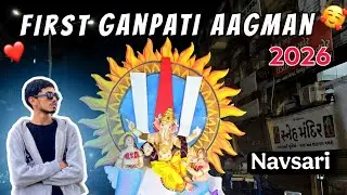 Navsari's First Ganpati Aagman 2026 ♥️😍 || Hems Vlogger ✨️