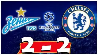 PES 21 - Chelsea vs Zenit | UEFA Champions League 21/22  | Gameplay