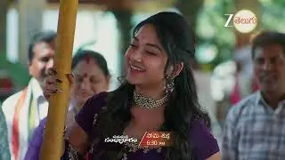 Padamati Sandhya Ragam Promo - 22 Jan 2026 - Mon to Fri at 6:30 PM - Zee Telugu