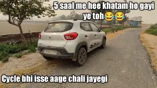 First time i drive Renault kwid ! kwid wale jarur dekhe👍! #kwid