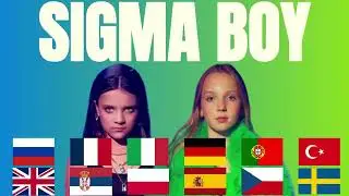 Betsy Sigma Boy Song- 12 languages:  English, French, Italian, Deutsch... Which one&rsquo;s your favorite?
