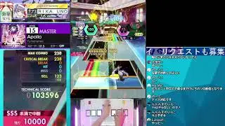 【オンゲキ配信切り抜き】Apollo[MASTER] ABFB 5-0-0