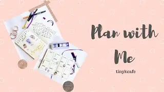 [Plan with me] Quick Simple Spread for August (speed bujo-ing)