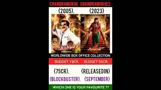 chandramukhi vs chandramukhi2 movie comparison||😲🧐box office🥵🥵#leo #salaar #jawan #ytshorts #shorts