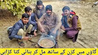 katta karahi recipe by Raja jee | Village food vlog