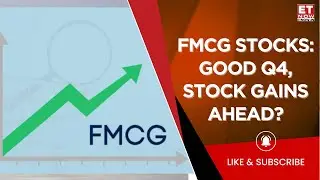 Nifty FMCG Gains As RBI Cuts FY26 Inflation Estimates | Stocks To Watch Our For | Business News