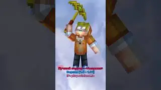 Анархия в Майнкрафт #shorts #minecraft #winland.io #анархия
