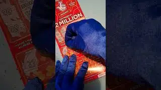 Scratching 2 mill &pound;5 Scratch Card day 26 #scratchcards #scratching #lotto  #lottery #ticket #Lucky