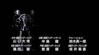 Kamen Rider Zi-O Rider Time Ryuki Openning