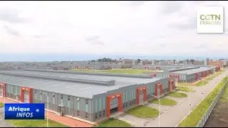 L'Éthiopie se dote de 7 parcs industriels spécialisés et modernes