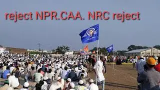 Yawal dharna Aandolan reject Nrc Npr CAA reject