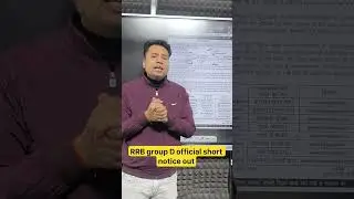 RRB group D official short notice out #rrbgroupd #shortnotice #railwayexam