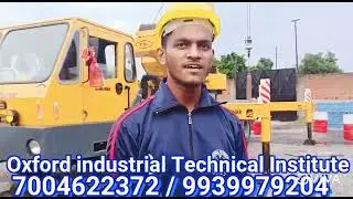 how to operate the crane , crane operator training institute in siwan