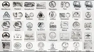 Uniqueness Of Permanent Cachets | Aarthi Sampath | University Of Madras