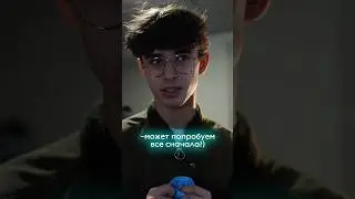 POV: от ненависти до любви // ТЕЛЕГА: никсик 💕 @ktalevr