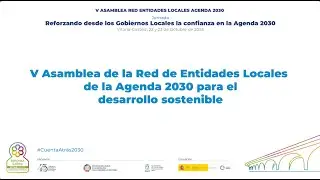 II Mesa - Implicación multinivel de las Administraciones públicas  - V Asamblea