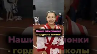 Перизат, ты большая умница - показала яркую, зрелищную, а самое главное - достойную борьбу.