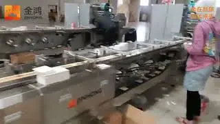 JINHONG JH-Z1232 Cake Bread Horizontal Flow Packing Machine Bakery Food Wrapping Packaging Machine
