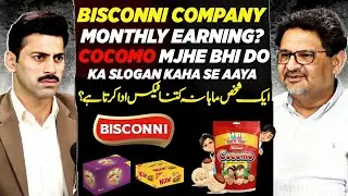132.72 Billion Rupees Company | Miftah Ismail the Owner Of Cocomo  | Full Podcast