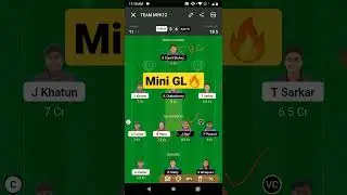 GYM-W vs KAC-W Dream11 Prediction | GYM W vs KAC W Team Byjus Bengal women's T20 Blast | gl team