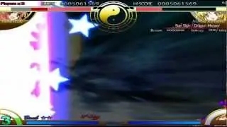 Touhou Windows Run - Immaterial and Missing Power - Suika/Stage 5