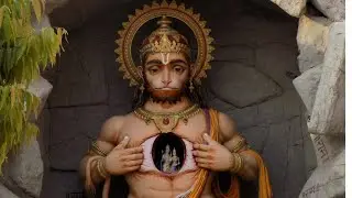 Hanuman Calm Meditation Music | Hindu God Magical Atmosphere ~