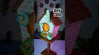 Birds wala Lamp ?? #diy #cardboardcraft #bestoutofwaste #lamp