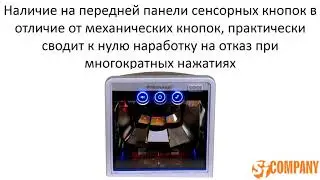 Сканер штрих-кода Metrologic MS7820 Solaris