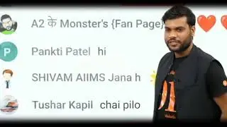 A2 sir ki class winer and party type girl Vedika khare make super duper and pulishied🤣🤣🤣