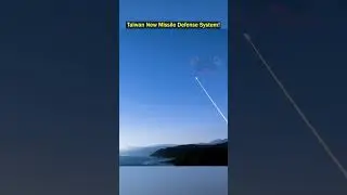 Тайвань представил новую систему противоракетной обороны &laquo;Strong Bow&raquo;!