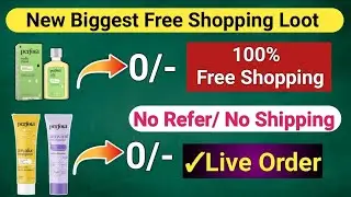 Huge Free Shopping Bug Trick (1st on YouTube) | Free Products| #freeshopping #freeproduct #appcorner