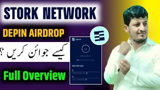 How to Join Stork Network Airdrop || Stork Network Airdrop Full overview