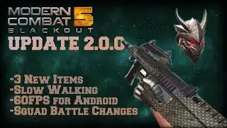 Обновление MC5 2.0.0 &laquo;60FPS Android + Изменения мобильности&raquo;