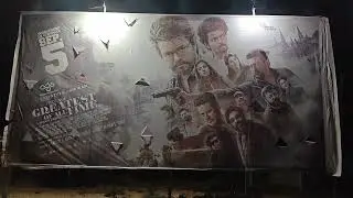 GOAT First Day Night Show at Moorthy Drive In Theatre #trending #viralvideo #goat #vijay #couple