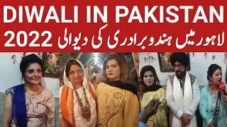 #diwali2022 Diwali Celebration in Pakistan | Krishna Mandir Lahore Live