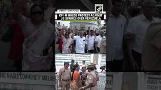 CPI-M stages protest near American Consulate in Chennai condemning US strikes over Venezuela