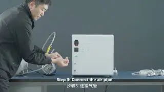 TBK 208C Setup: Connecting Vacuum Pump & Air Compressor | 15