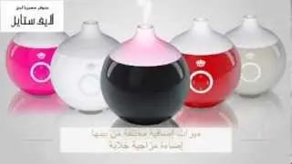 Made By Zen Diffusers
