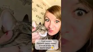 Почему он?😂   #minsk #backstage #reelsmaker #crush #challenge #couplechallenge #mycrush #creator