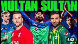 Multan sultan full squad for PSL 9 2024 Ms squad psl 9#pakistansuoerleague9