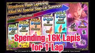 [FFBE Gacha] Spending 16K Lapis on Wondrous Flast Lightning Banner | Attacked by Anxiety 🫣